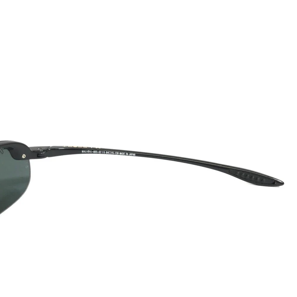 Maui Jim Sunglasses Makaha Readers +1.50 G-805-02 15 Black Gloss w/ Neutral Gray